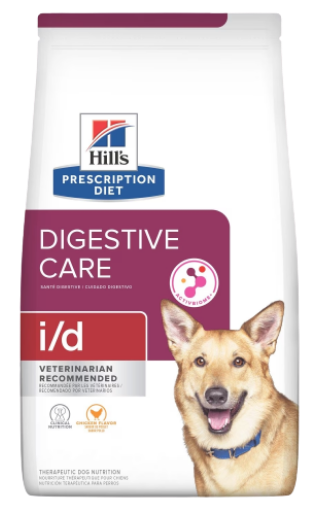 DIGESTIVE CARE PAQUETE DE 1KG